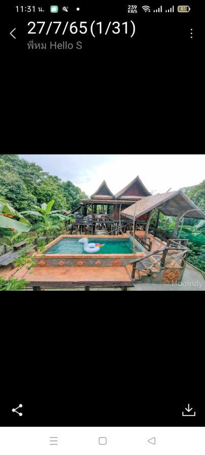 Baanthaeraek Vintage Bungalow 송클라 외부 사진