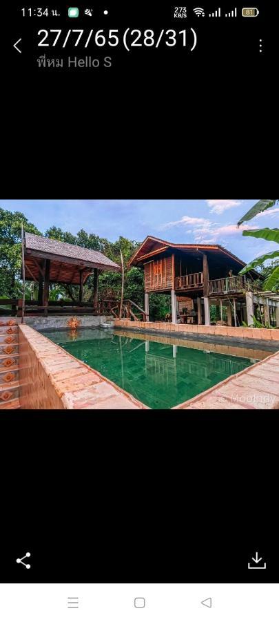 Baanthaeraek Vintage Bungalow 송클라 외부 사진
