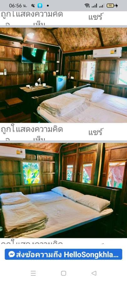 Baanthaeraek Vintage Bungalow 송클라 외부 사진